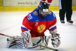 Photo hockey reportage ICHT: Résumé et photos de Slovaquie U17 - Russie U17