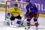 Photo hockey reportage Les Dragons chutent mais espèrent.